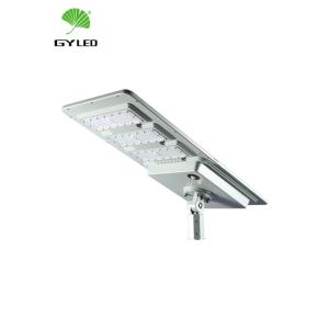 China 20w Integrated Solar Led Street Light 2400lm For Road Highways factory