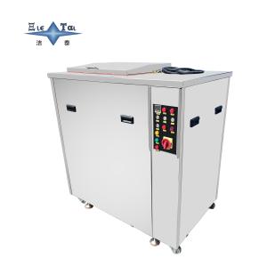 40KHz Custom Ultrasonic Cleaner Vapor Phase Cleaning Machine 12KW