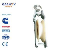 China Transmission Line Accessories Universal factory