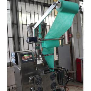 Desiccant Sachet Automatic Ultrasonic Sealing Packaging Machine PLC Control