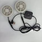Japanese Brushless Motor Air Conditioning Vest Fan Small Two Fans In One