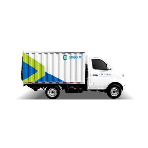 China Closed Type Waste Bin Truck Lifting Plate Eco friendly Mini Garbage Truck factory