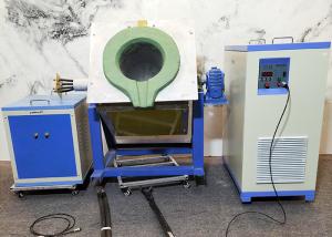 China Small Capacity 20kg Aluminum Copper Steel Melting Furnace With Manual Tilting factory
