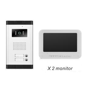 China Alloy Door Answering Intercom System DC 18V Security Systems factory
