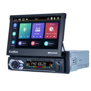 China 7Inch HD Retractable Screen Car Stereo 1Din Mp5 Multimedia Player factory