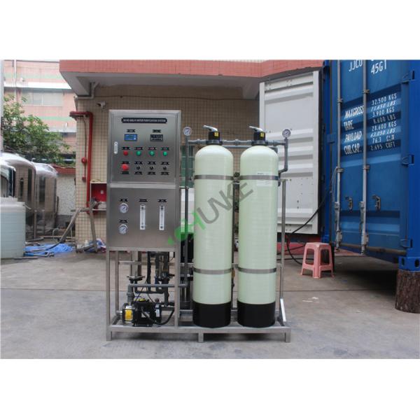 China Manual Valve Industrial Water Purification Equipment With Activated Carbon Sand factory