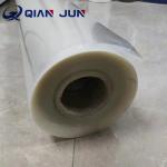250METERS Length Clear Vacuum Bagging Film for Composite Materials Polyethylene