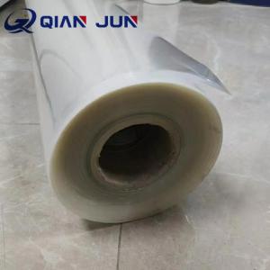 China 250METERS Length Clear Vacuum Bagging Film for Composite Materials Polyethylene Nylon factory