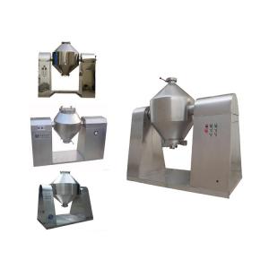 China Big Volume Double Cone Mixer Mahcine / Powder Blending Machine Long Service Life factory