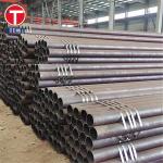 ASTM A423 Gr1 Alloy Steel Tube Hot Rolled Low Alloy Steel Tubes For Heat