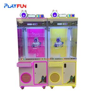 China Coins Doll Claw Machine Crane Claw Game Machine Plush Toy Catch Claw Machine factory