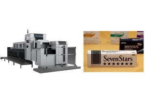 China Folding Corrugated Carton Inspection Machine , Automatic Vision Inspection Equipment factory