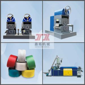 China Laser Engraving Plastic Film Embossing Machine 18kW Electroplating Treatment on sale