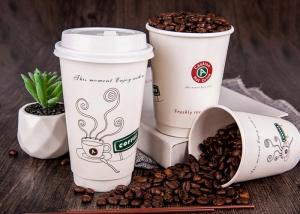 China Double layer top grade logo printed disposable white paper coffee cups factory