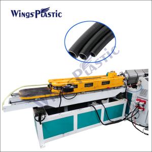 China PVC PE Corrugated Pipe Production Line PP Single Wall Corrugated Pipe Machine factory