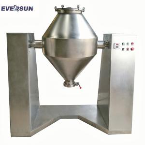 China Double Cone Shape Rotating Powder Blending Machine High Speed factory