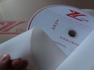 China High Frequency PVC Molded Plastic Injection Hook Fastener Tape For Armbands factory