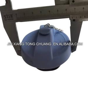 China 15*10*5cm Plastic Urea Tank Lid for Foton Aumark Truck Series Truck Parts Outstanding factory