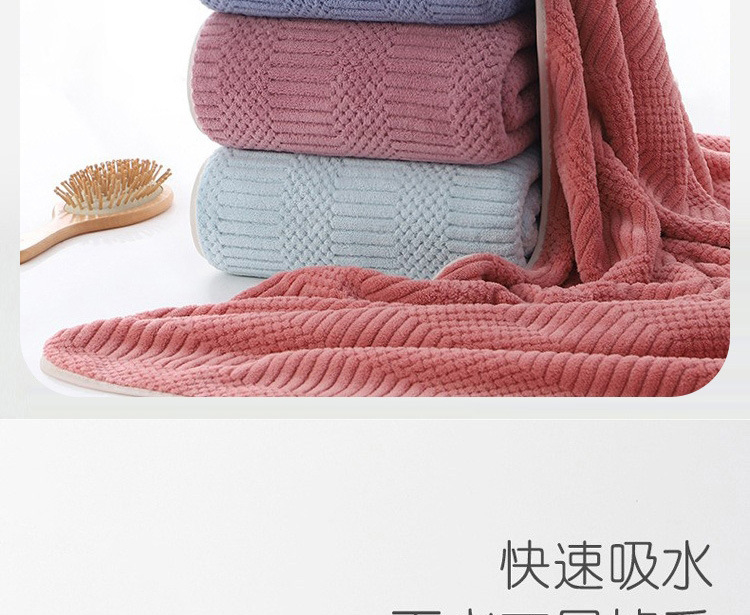 Sustainable Microfiber Bath Towel for Household 70*140cm Quick Dry Beach Towel Solid Color