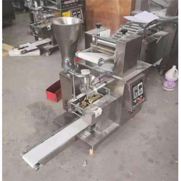 China small dumpling machine, automatic dumpling machine, chinese jiaozi machine factory