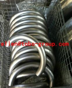 China TOBO STEEL Group ASTM A860 WPHY65 bend pipe factory