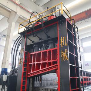 China 1800mm 2000mm Scrap Cutter Machine 135KW With Optional Cover Door factory