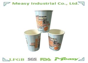China 8OZ 300ML Take Away Paper Cup For Cold Or Hot Coffee OEM Service factory