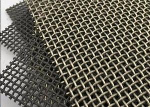 China Diamond 0.3mm Bullet Proof Window Screen 20-150g/M2 Dutch Weave factory