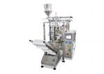 Professional VFFS Bagging Machine , 5 - 70 Bag / Min Automatic Pouch Packing