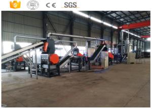 China Higher capacity old tyre automatic recycling production line manufacturer with CE factory