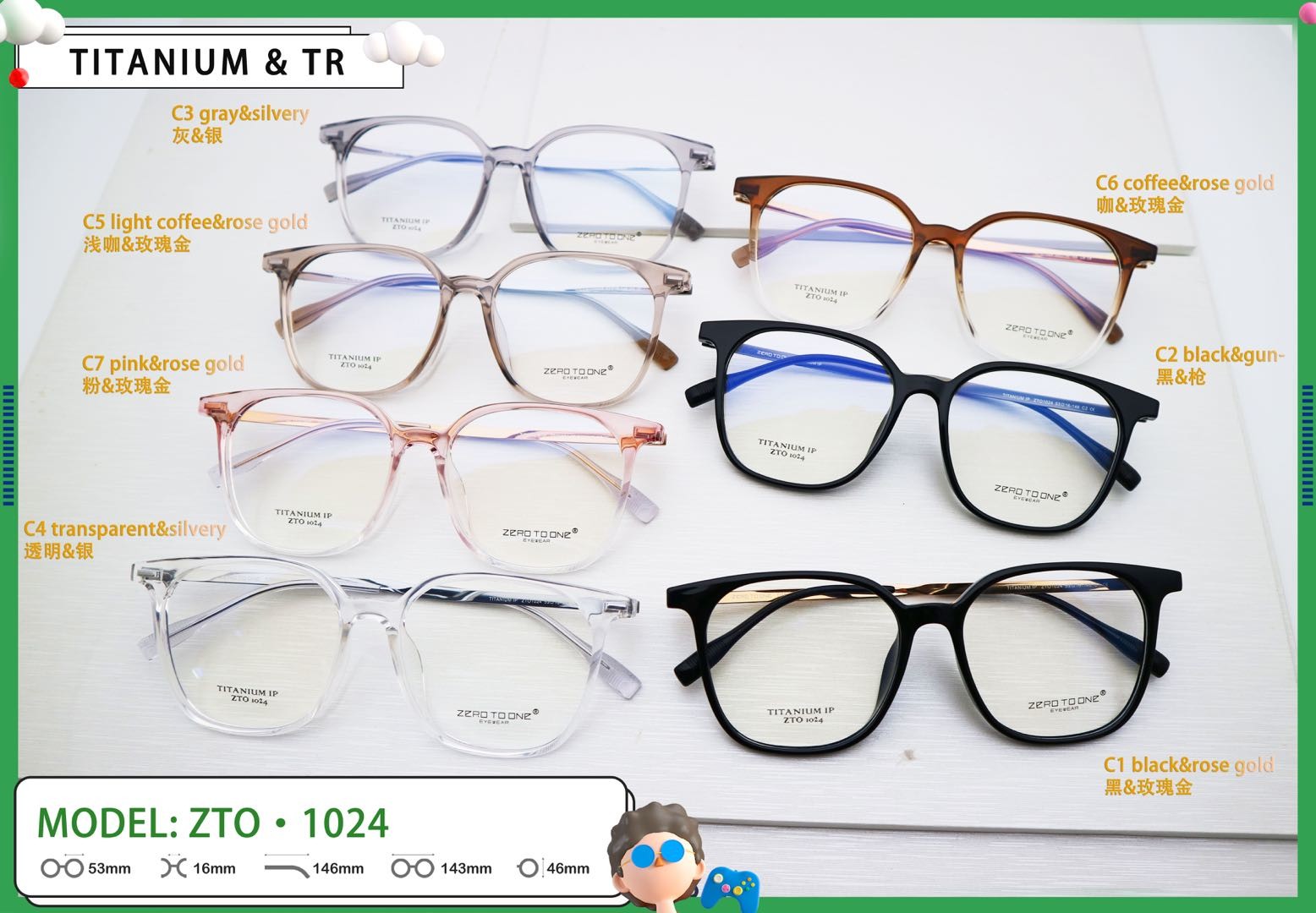 Unisex Youth Style Square TR+Beta Titanium Eyeglasses ZTO 1024