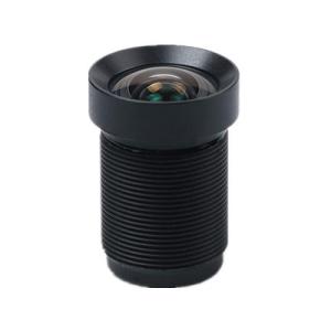 China 1/2.3&quot; 4.3mm 14Megapixel M12x0.5 Mount Low-Distortion Board Lens, Economic 4.3mm non-distortion lens factory