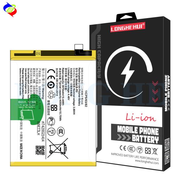 V2073A Mobile Phone Replacement Battery B-R5 for vivo iQ00 Z3 Original 100%