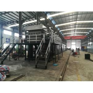 Waste Paper Egg Carton Making Machine