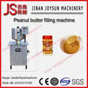China Peanut Butter Cup Filling And Sealing Machine For Food , Chemical factory