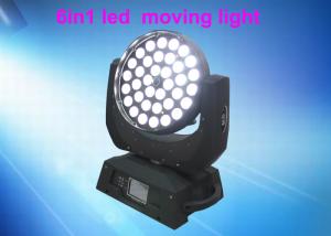 China Portable Stage Lighting DMX LED Moving Head Light for Wedding / Event / Party factory
