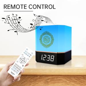 Holy Gift QB303 18 Reciters ABS Equantu Quran Speaker