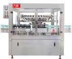 water emptying machine