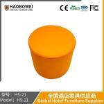 Leather Stool Round Stool for Shoes Stool Home Living Room Wooden Square Stool