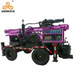 Trailer Mounted Water Well Drilling Rig Full Hydraulic Water Drilling Rig