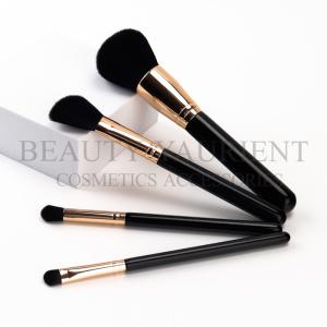 China Assorted Shape Face Makeup Tools 4pcs Makeup Brush Kit Aluminum Ferrule factory