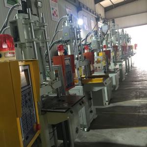 45T Plastic Vertical Precision Injection Molding Machine VERTICAL
