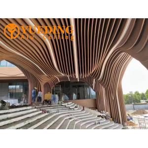 China 6063-T5 Aluminum Square Tubes Art Curved Fireproof Moisture Resistant factory