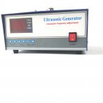Time Adjustable Digital Ultrasonic Cleaner Generator For Washing Machine 20-40K