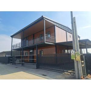 Prefabricated Container House Modular Office Residential Soundproof Thermal