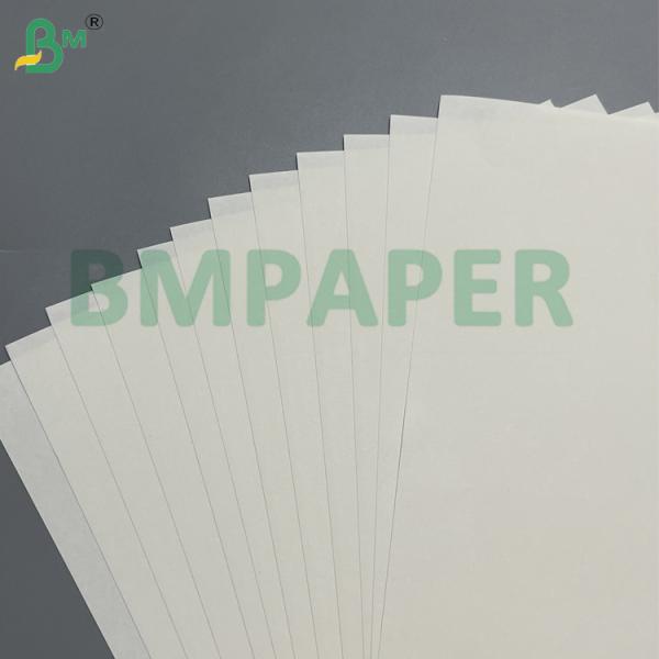 75g Yellowish Smooth Uncoated Woodfree Paper For Textbook 75g Yellowish Smooth Uncoated Woodfree Paper For Textbook