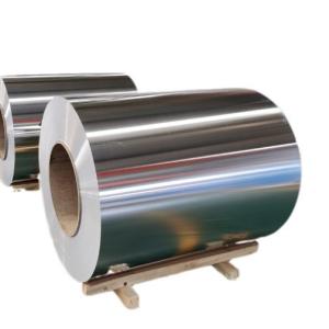 China 1070 Mirror Finish Color Coated Aluminum Coil For Lighting Fixtures factory