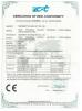 Newsmay Technology Co.,limited Certifications