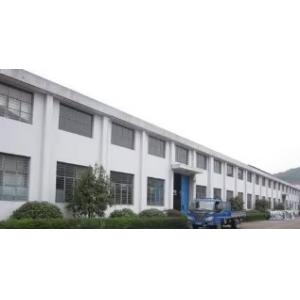 Shanghai Prowel Technology Co., Ltd.