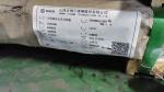 EN 1.4116 ( DIN X50CrMoV15 ) No.1 Annealed Hot Rolled Stainless Steel Plates